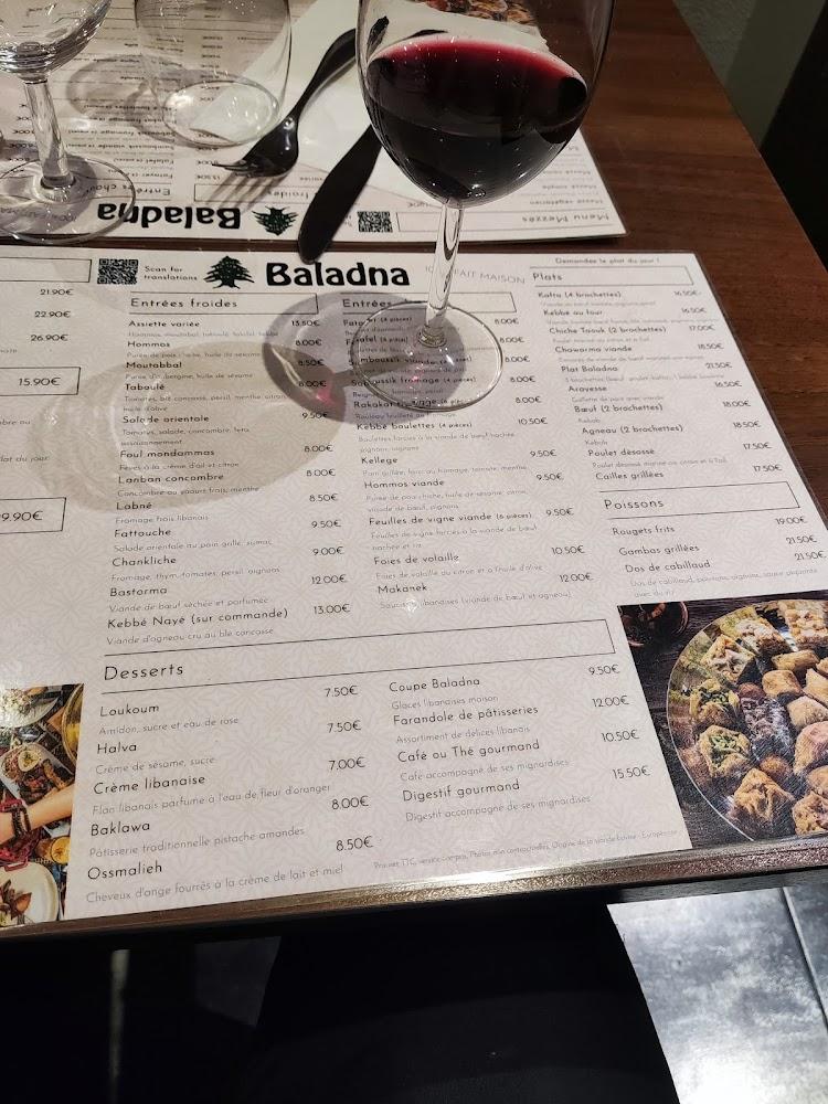 Baladna - Menu Image 1