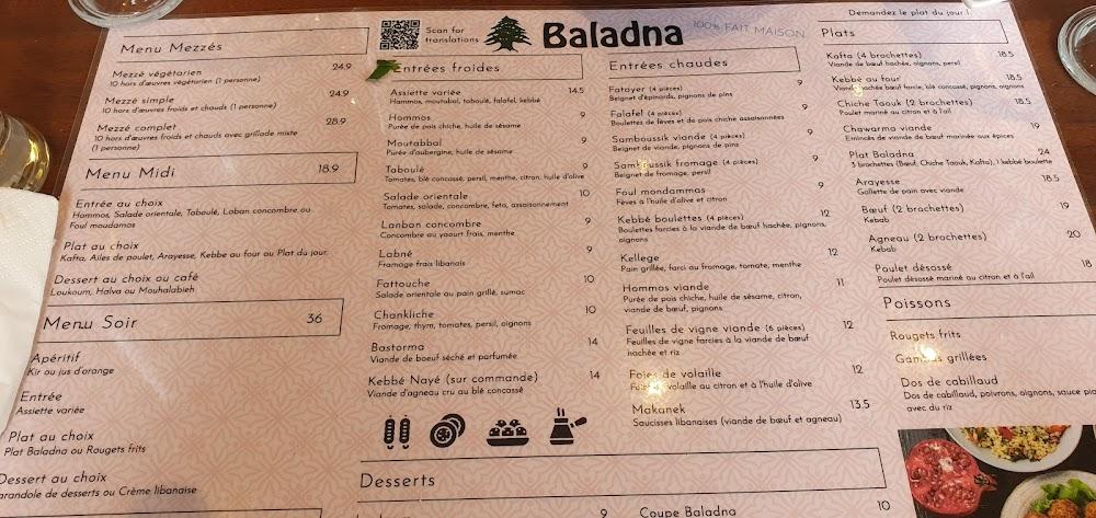 Baladna - Menu Image 2