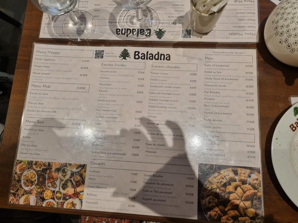 Baladna - Menu Image 4